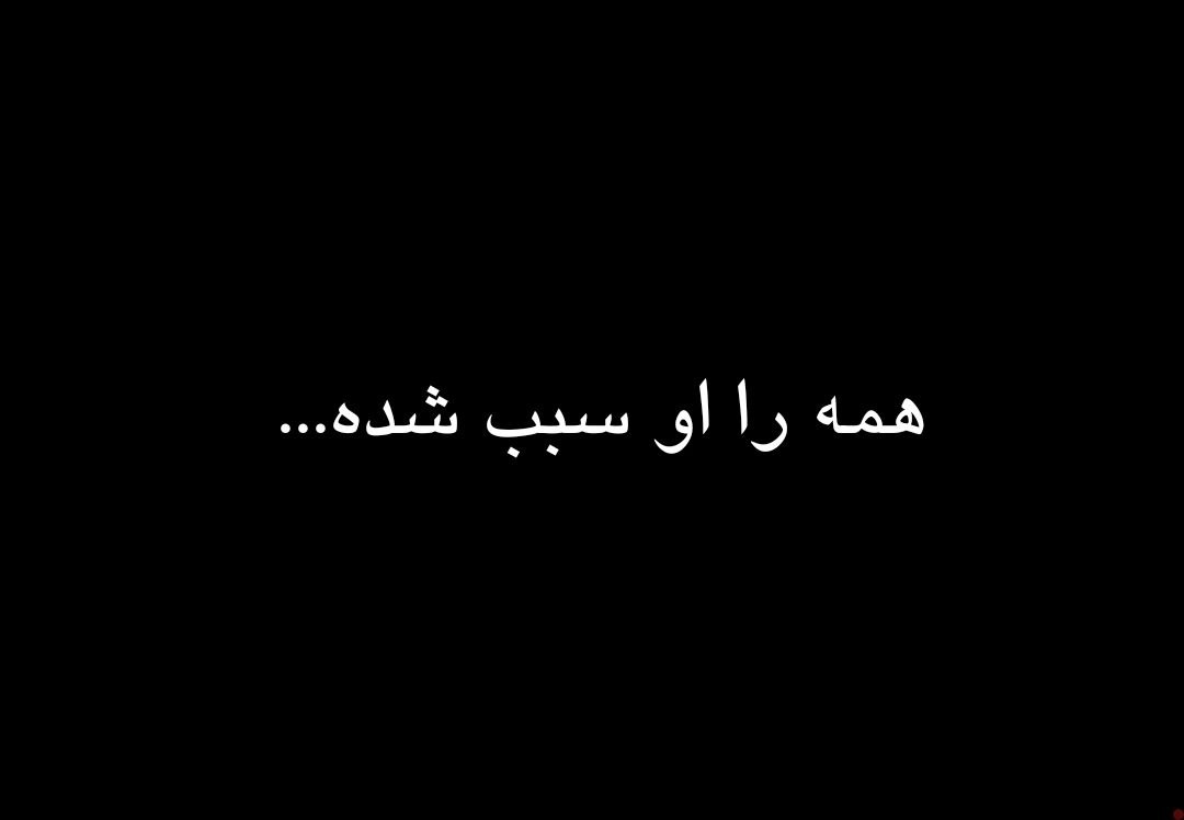 تستی3