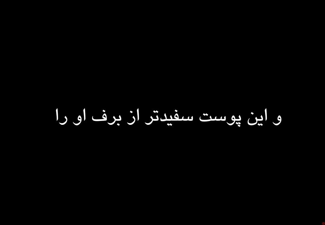 تستی7
