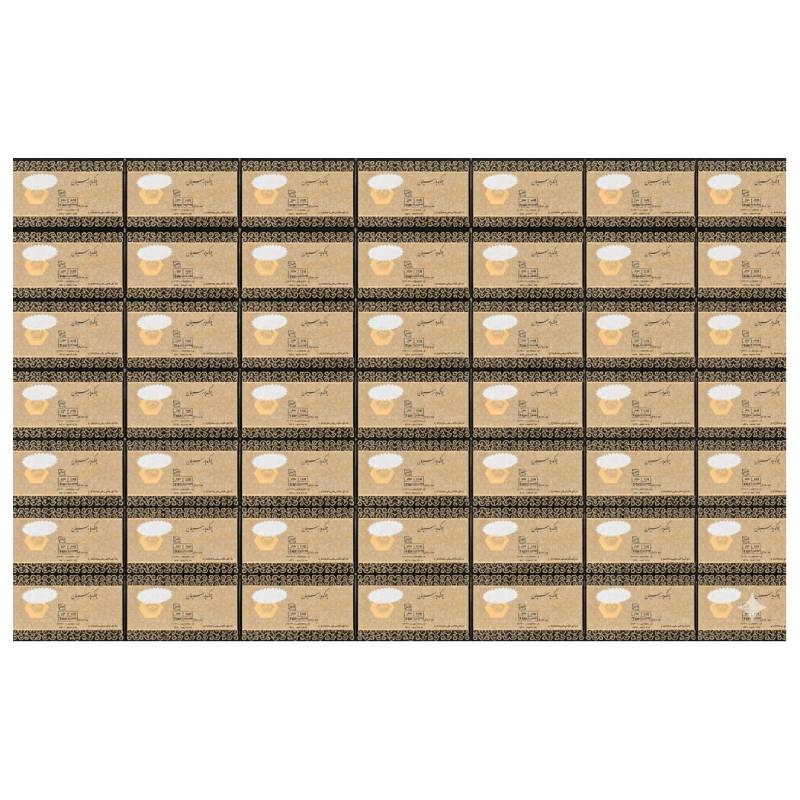 سکه طلا پارس 30 سوتی 18 عیار بسته 50 عددی