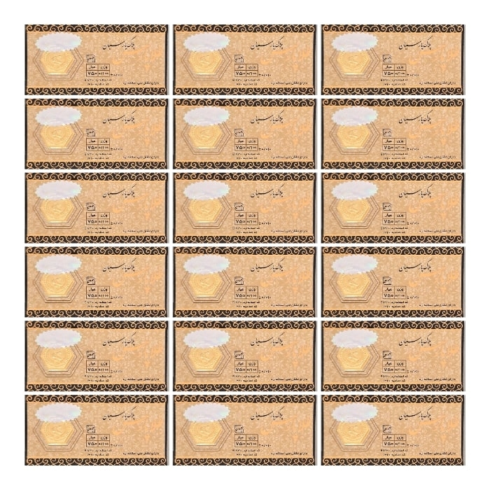 سکه طلا پارس 100 سوتی 18 عیار بسته هجده عددی