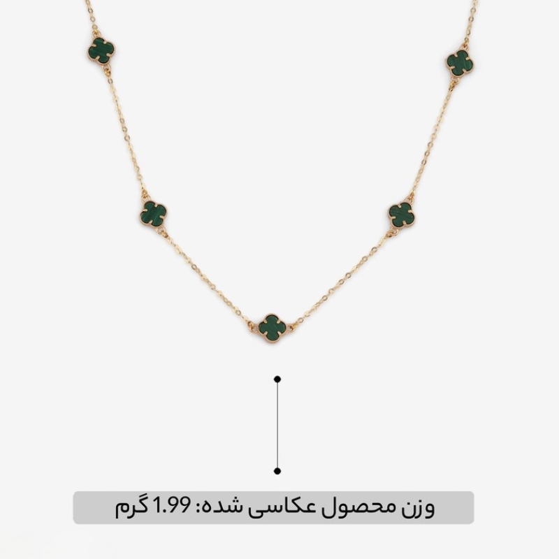 گردنبند طلا 18 عیار ونکلیف 5 تایی سبز - تصویر 3