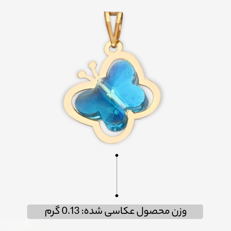 پلاک طلا 18 عیار پروانه سواروسکی آبی - تصویر 5