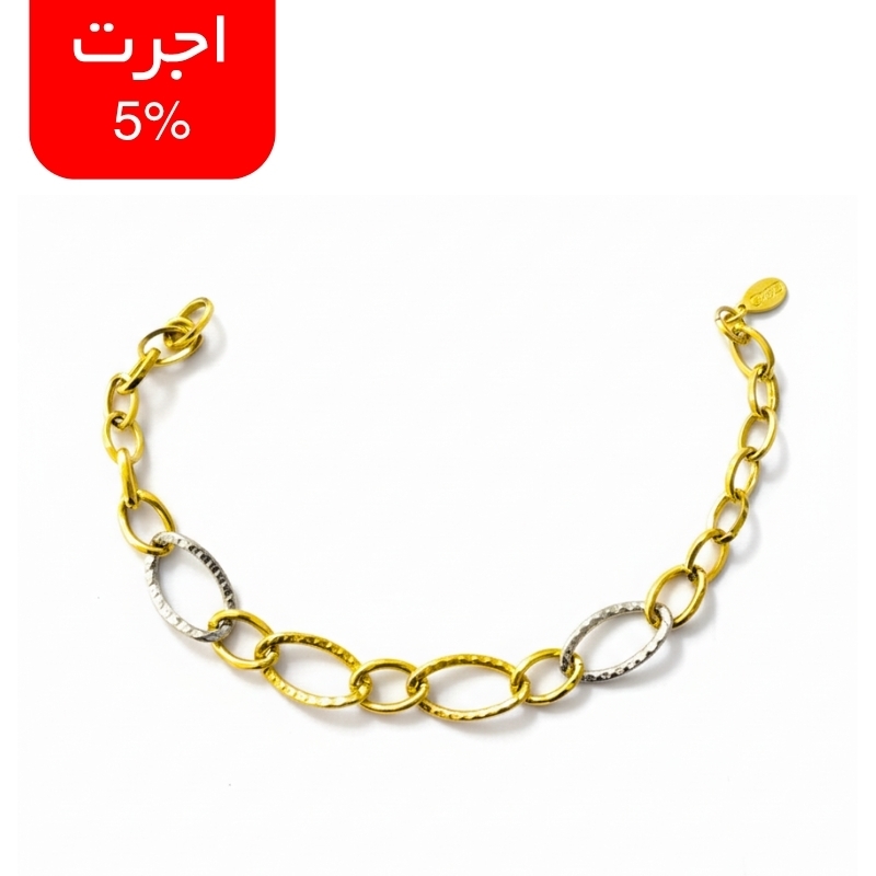 دستبند طلا 18 عیار طرح هالویی – کد 5