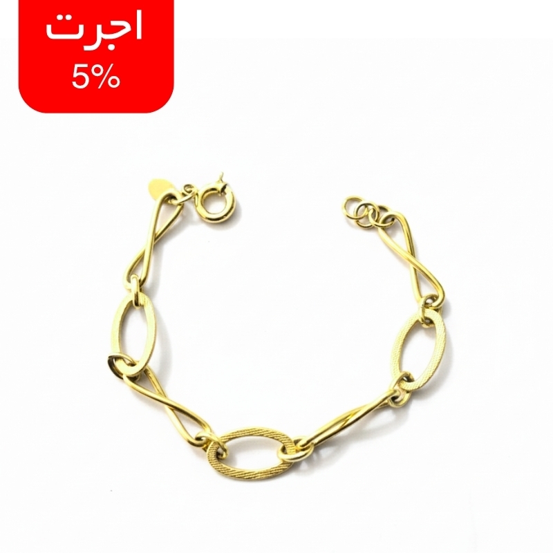 دستبند طلا 18 عیار طرح هالویی – کد 2 - تصویر 1