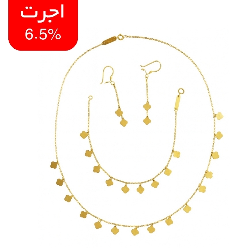 سرویس طلا ۱۸ عیار طرح  ونکلیف مینیمال