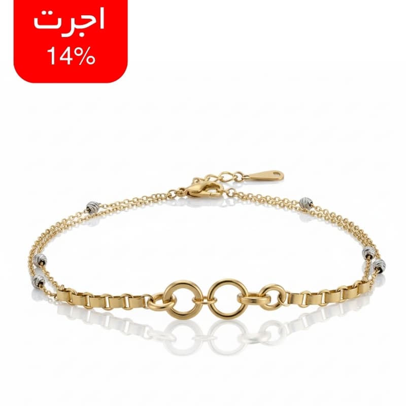 دستبند طلا 18 عیار زنانه طرح حلقه‌ای و زنجیر مکعبی – کد 4