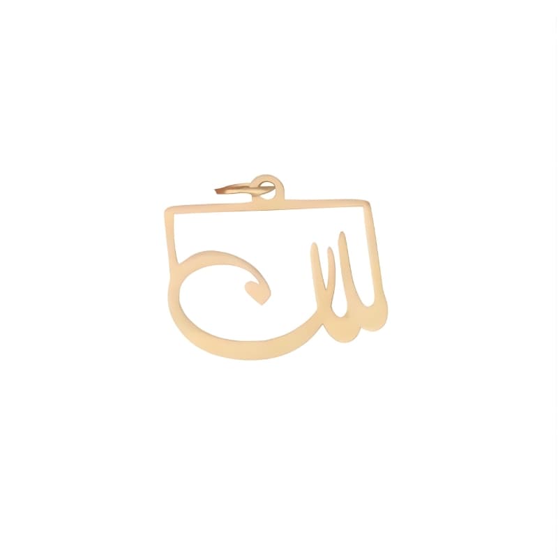 پلاک طلا 18 عیار طرح مامان خطاطی