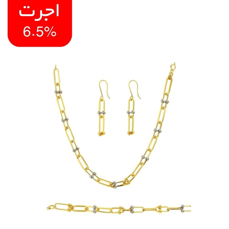 سرویس طلا ۱۸ عیار مدل آوانسا