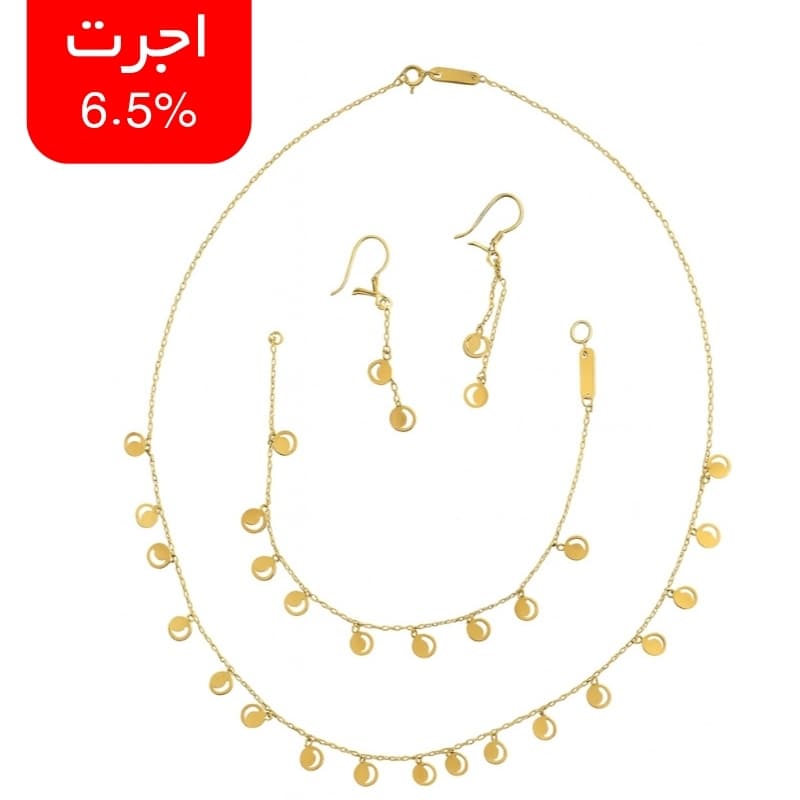 سرویس طلا ۱۸ عیار مدل ماهگون