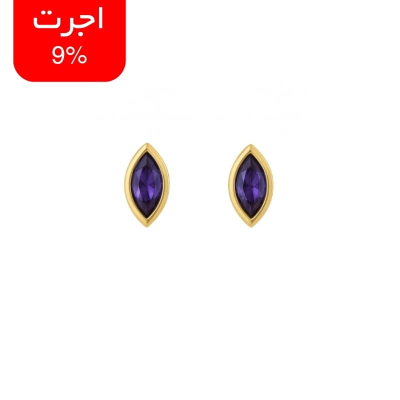 گوشواره میخی طلای 18 عیار طرح اشکی بنفش