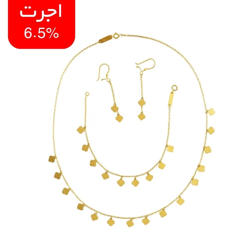 سرویس طلا ۱۸ عیار طرح ونکلیف مینیمال