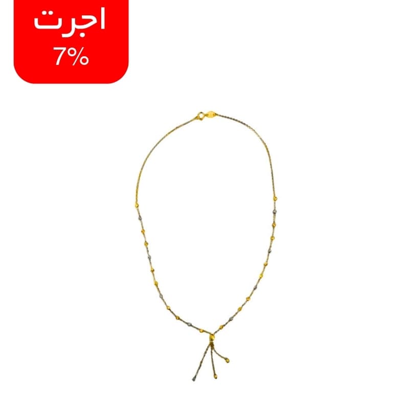 گردنبند طلا ۱۸ عیار فلامینگو و البرنادو سهرنگ آویزدار