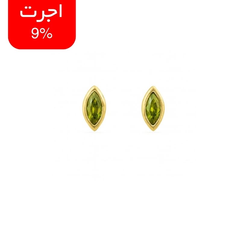 گوشواره میخی طلای 18 عیار طرح اشکی زیتونی