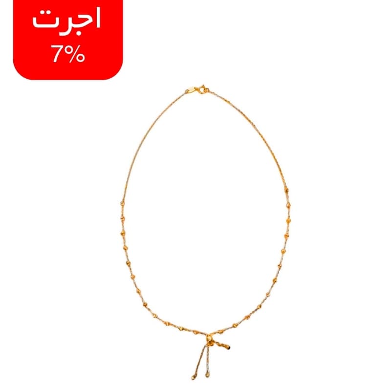 گردنبند طلا ۱۸ عیار فلامینگو و البرنادو آویزدار