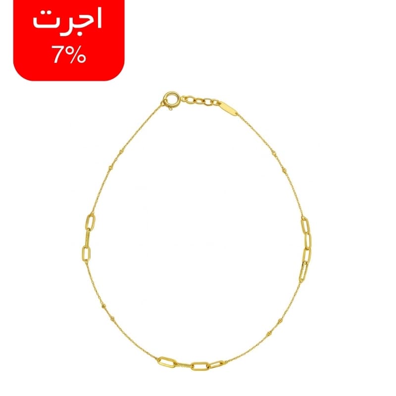 گردنبند طلا ۱۸ عیار مدل آرکا