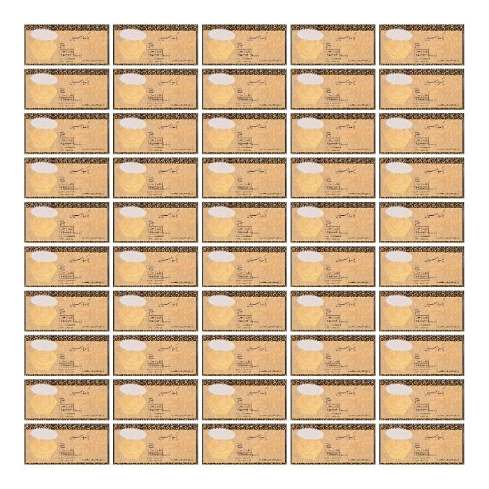 سکه طلا پارس 900 سوتی 18 عیار بسته 50 عددی
