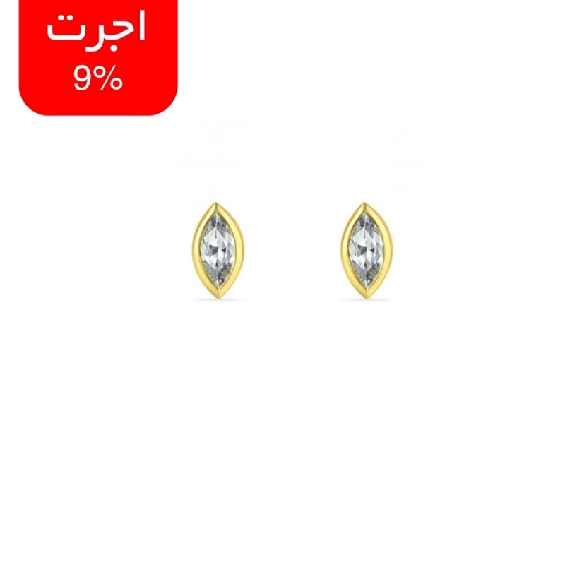 گوشواره میخی طلای 18 عیار طرح اشکی با سنگ درخشان