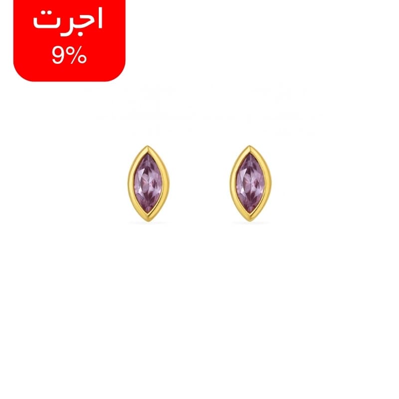 گوشواره میخی طلای 18 عیار طرح اشکی صورتی
